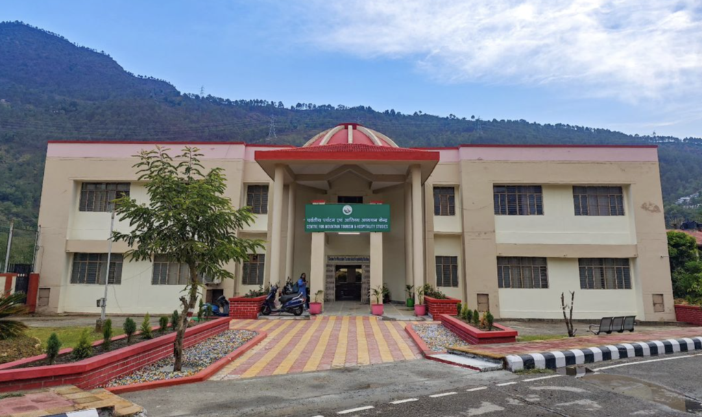 HNBGU Uttarakhand